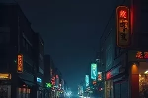 山影：晨雾中的山谷轮廓与山道上的独行者
