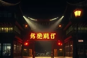 铁轨与麦田：并行延伸的铁轨与金色麦田