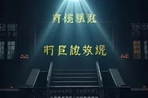 慢车到站：绿皮车厢内部与窗外掠过的田野